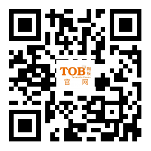 TOB陶板 